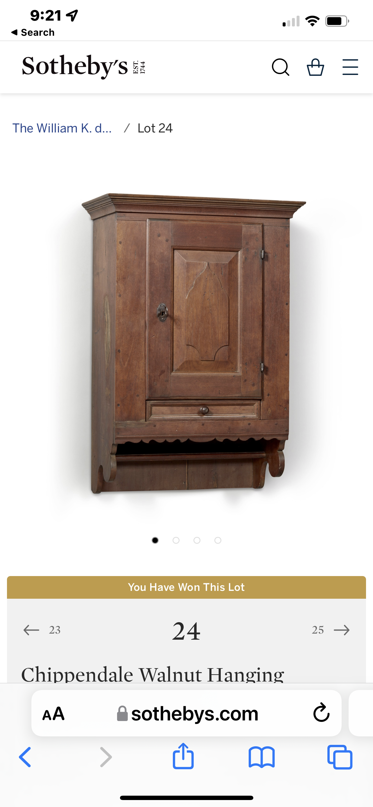 Antique piece