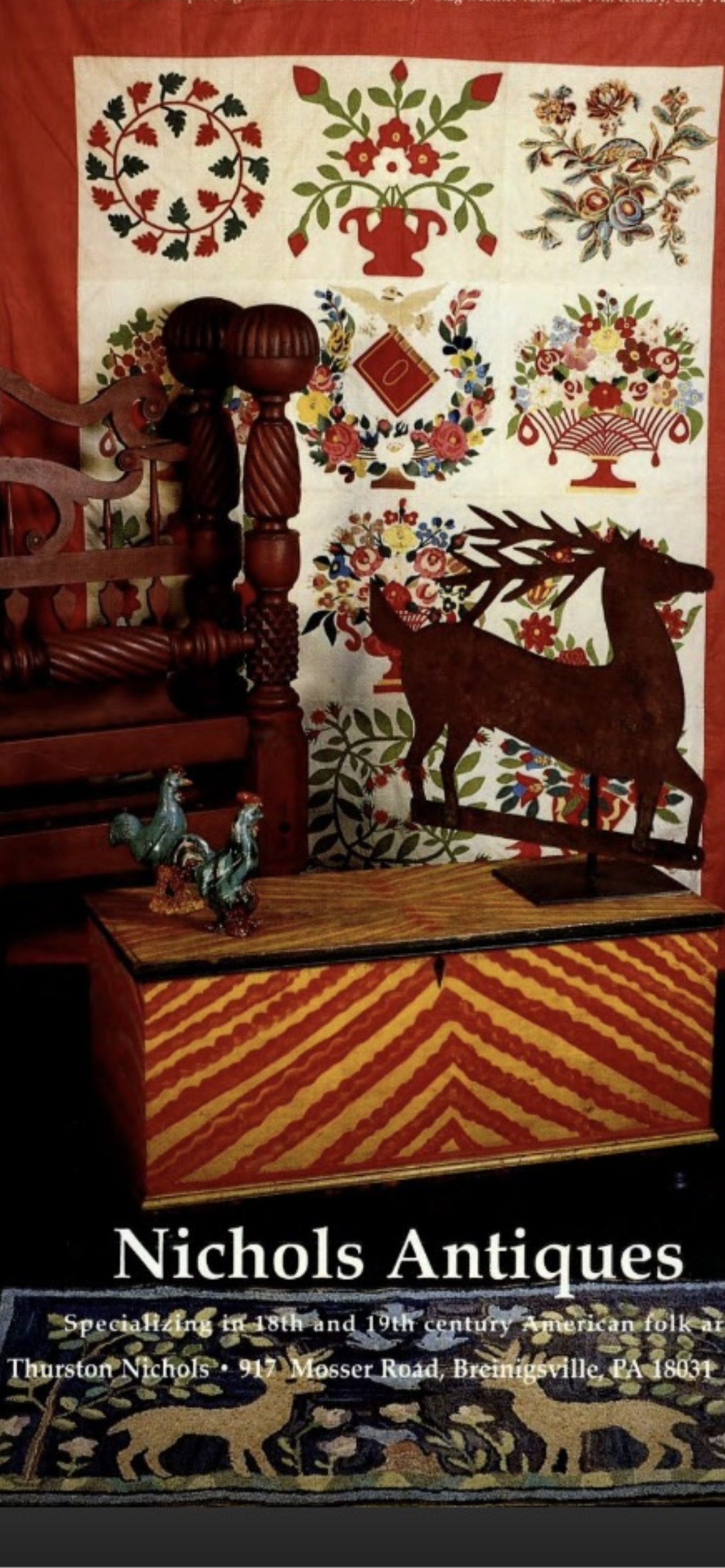 Antique piece