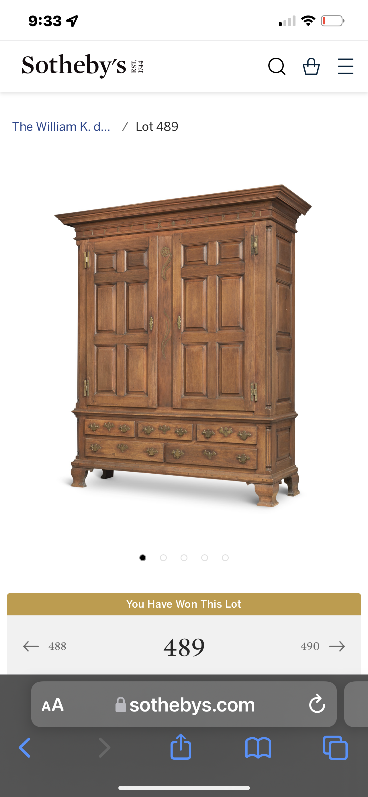 Antique piece